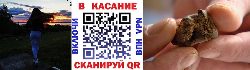 Где купить Туринск Гашиш  Бошки Шишки  АМФ  APVP  Меф мяу мяу  Псилоцибиновые грибы  Cocaine 