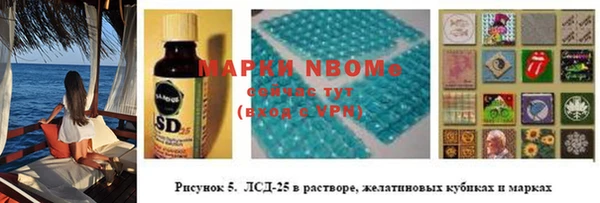 кокс Алзамай