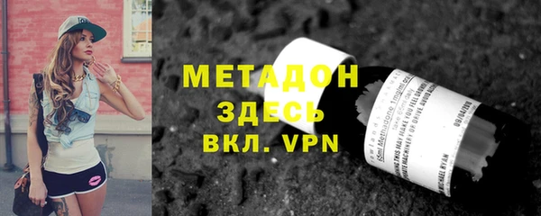 кокс Алзамай