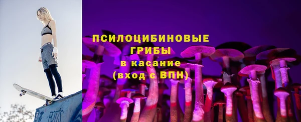 экстази Алексеевка