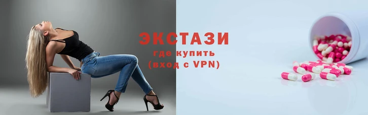 мефедрон мука Алексин
