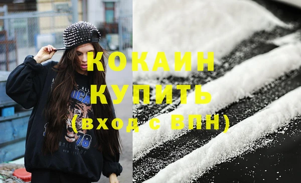 кокс Алзамай