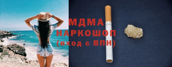 кокс Алзамай