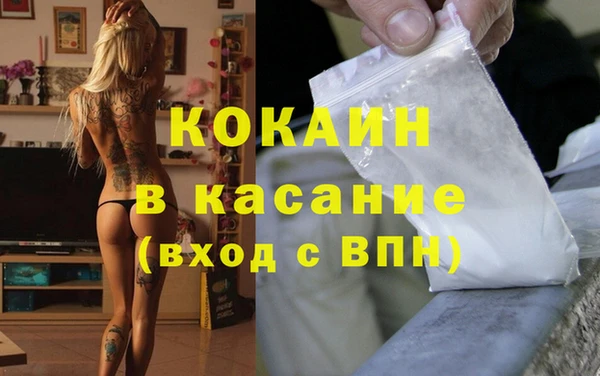 кокс Алзамай
