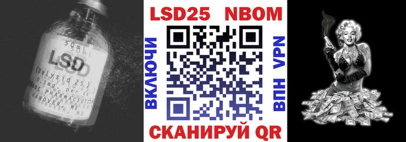 Лсд 25 экстази ecstasy  где купить наркоту  Туринск 