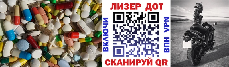 Лсд 25 экстази кислота Туринск